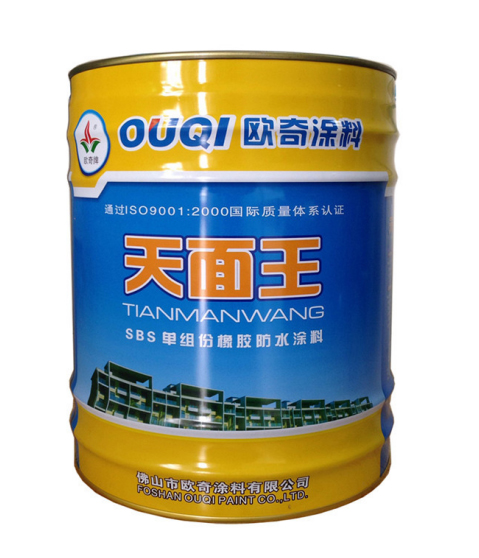 天面王.jpg