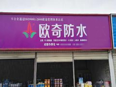 b8ec7844d4dc8162399e74b2a527039.jpg