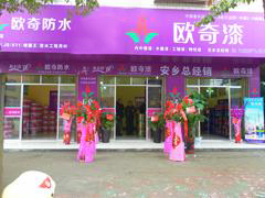 2345_image_file_copy_8.jpg