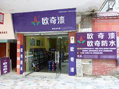 2345_image_file_copy_9.jpg