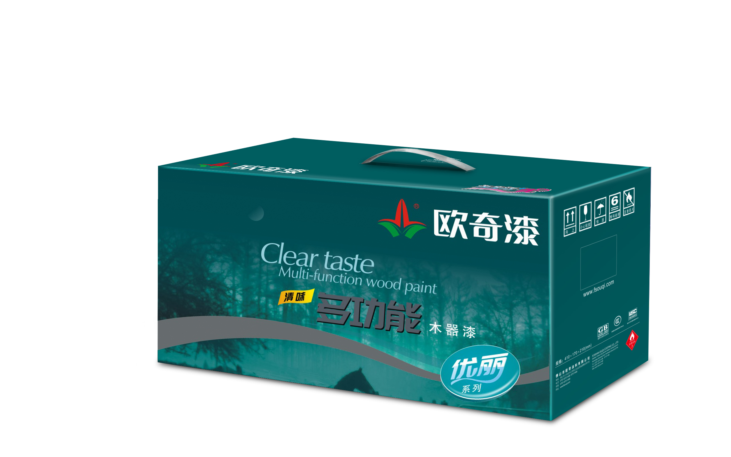 多功能木器漆紙箱.jpg
