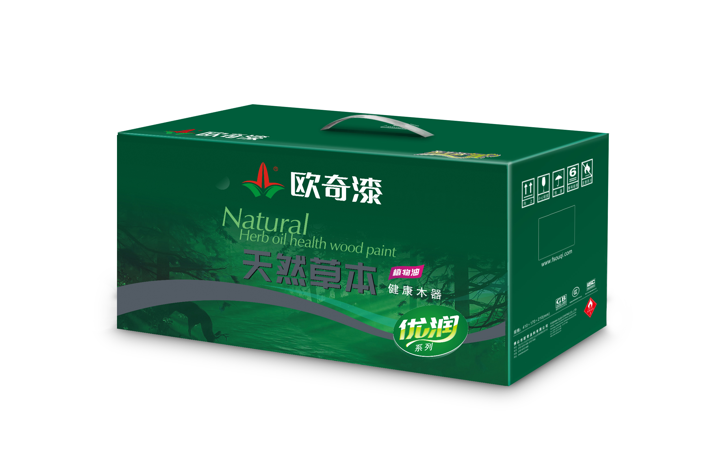 天然草本健康木器.jpg