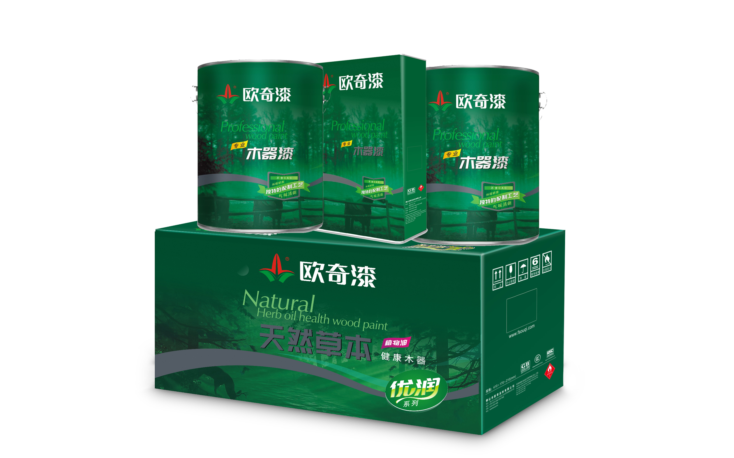 天然草本健康木器合集.jpg