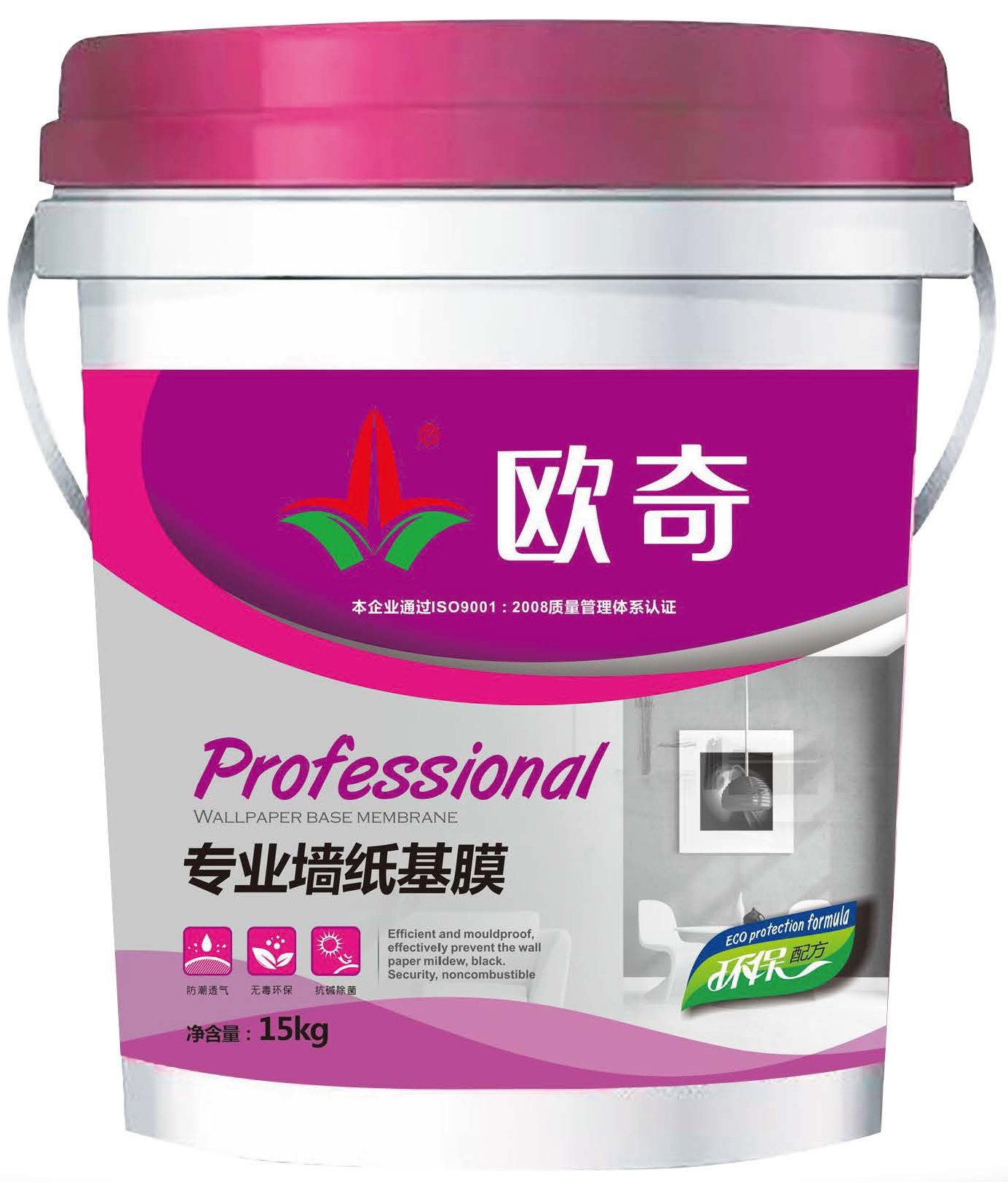 墻紙基膜.jpg