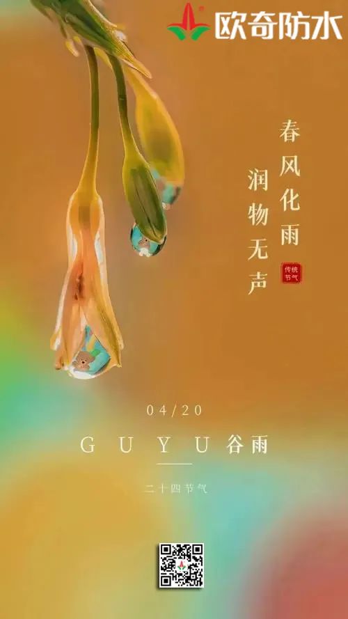 微信圖片_20220420113819.jpg