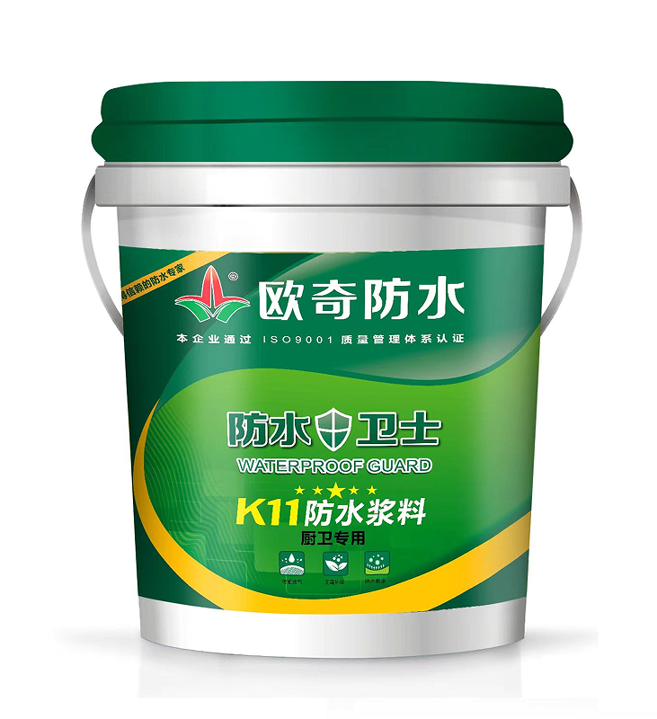 K11通用型防水漿料 K11通用型防水漿料