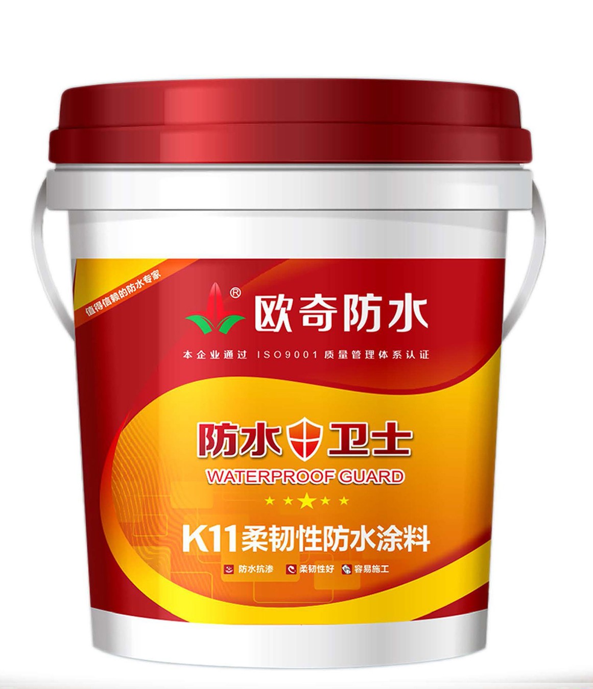 K11柔韌型防水涂料 K11柔韌型防水涂料