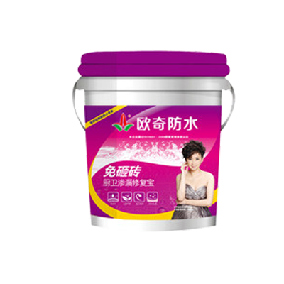 1660098496908284.png 1免砸磚.png