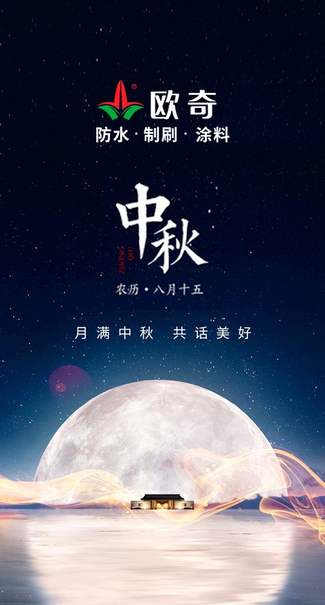 1662710089156393.jpg 微信圖片_20220909094457.jpg