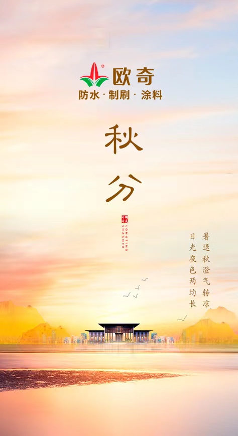 微信圖片_20220923093541.jpg