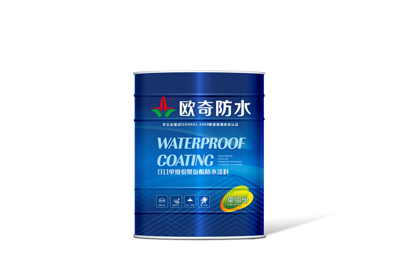 1703665066980287.jpg 歐奇防水單組份.jpg