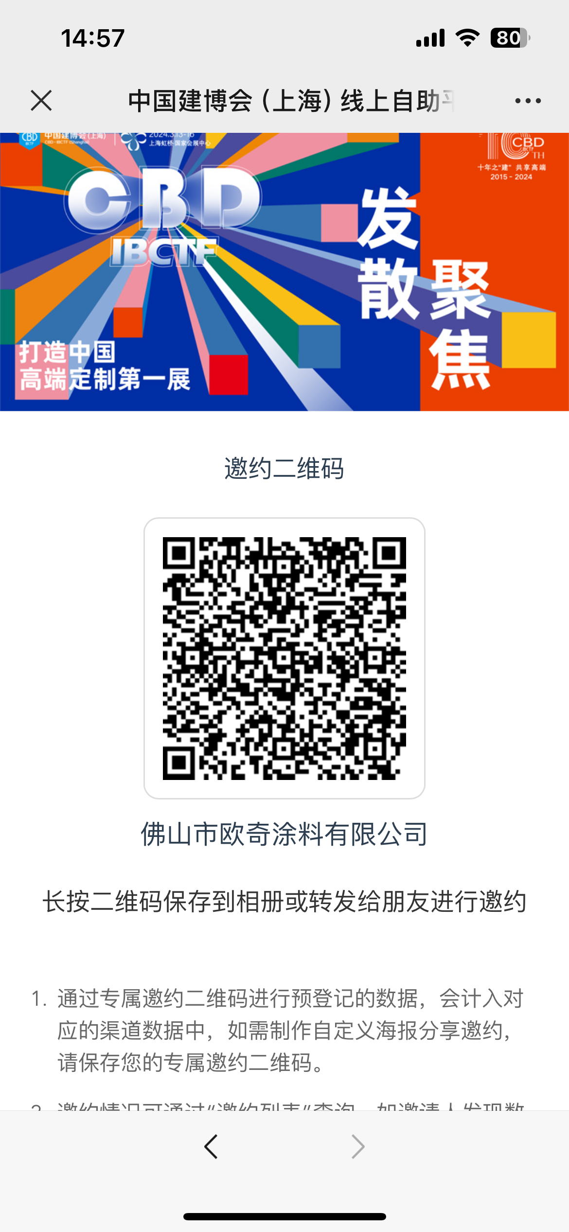 1709709366731161.png 1709709366731161.png