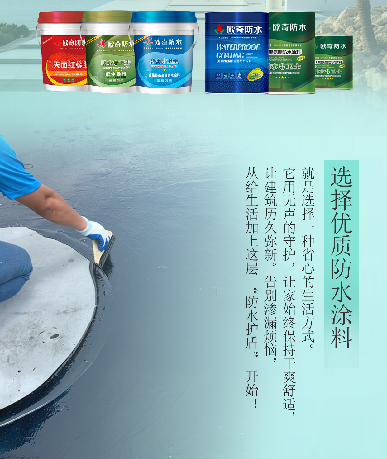 公眾號圖片_03.jpg