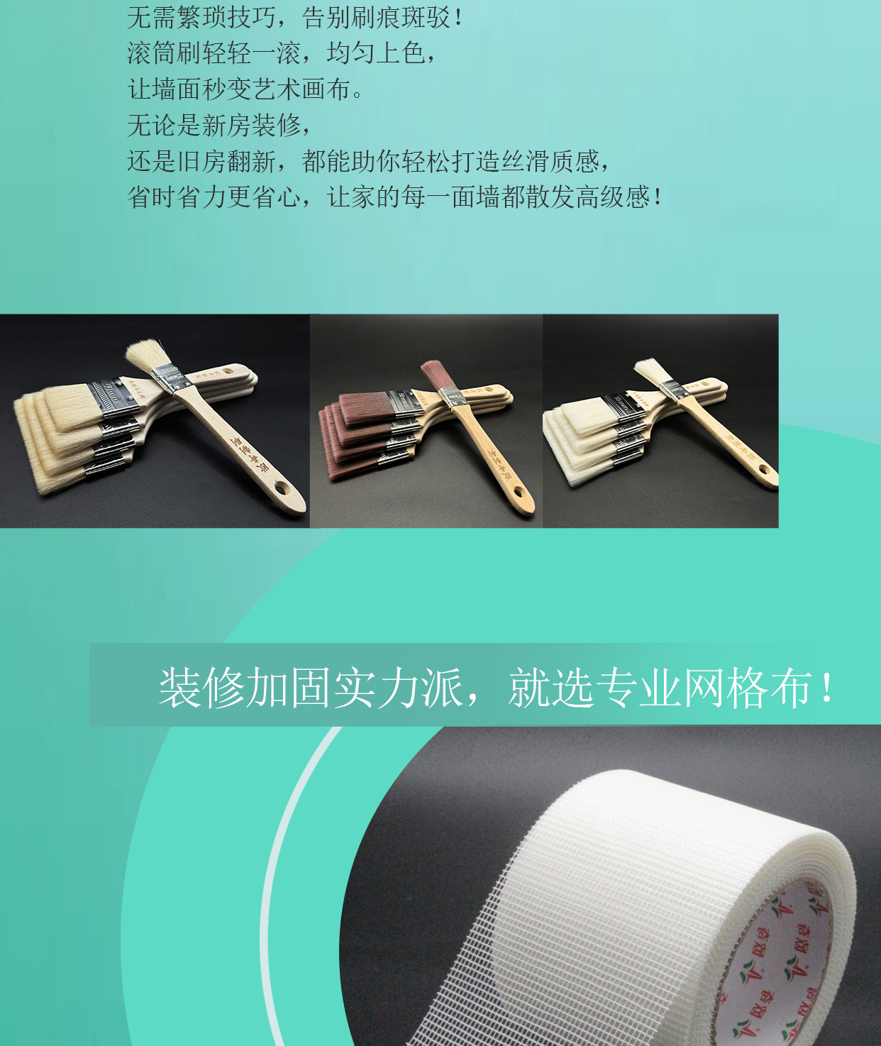 公眾號圖片_05.jpg