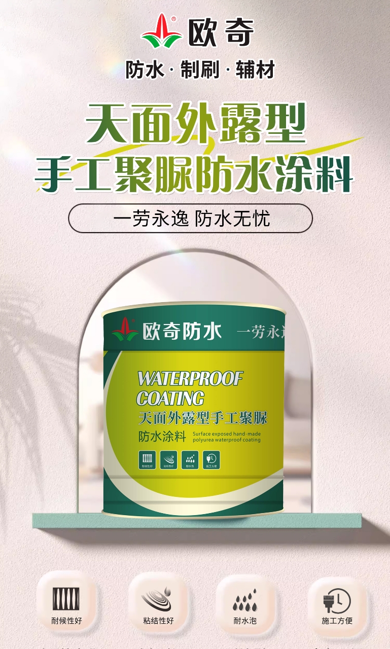 微信圖片_20251027150745_89_13.jpg