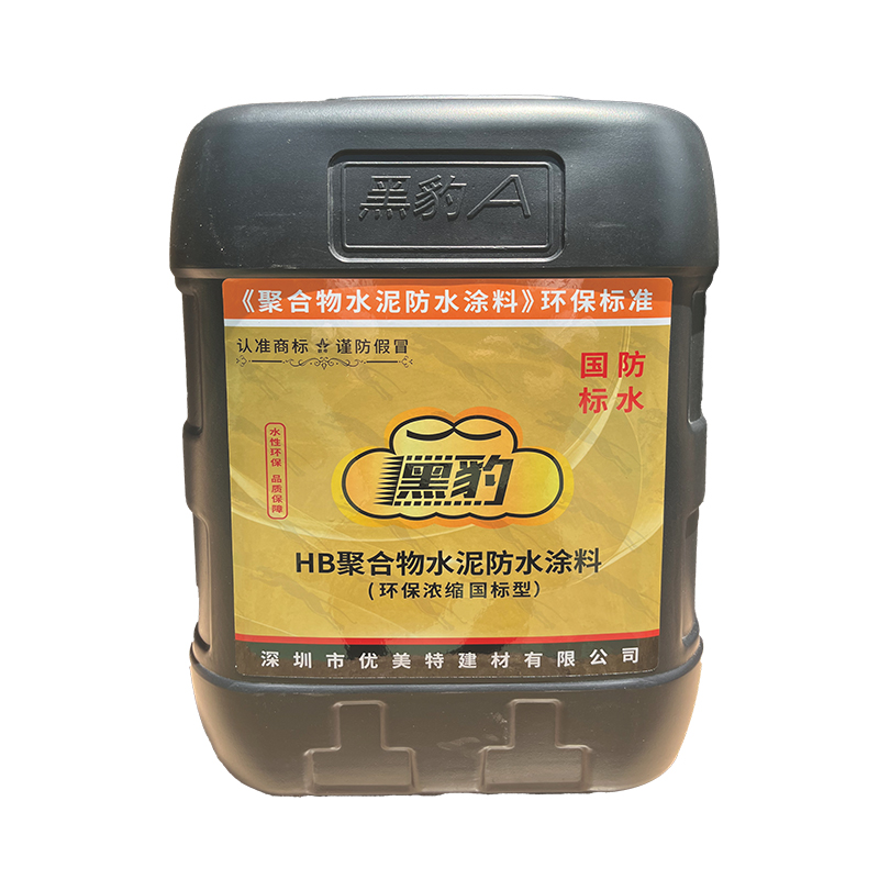 環(huán)保濃縮國(guó)際型.jpg