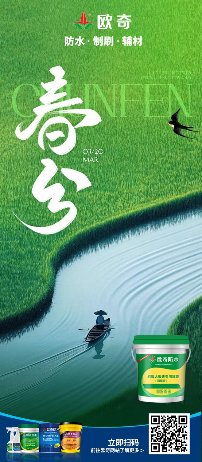 微信圖片_20260319155233_87_16.jpg