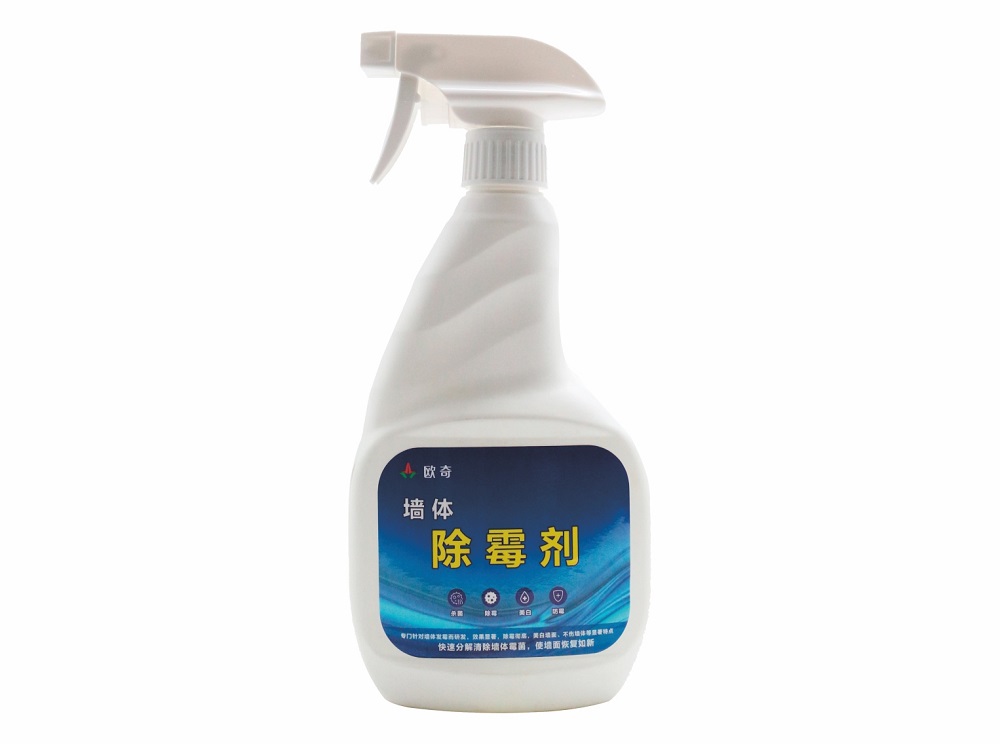 1774339979688697.jpg 27墻體除霉劑.jpg
