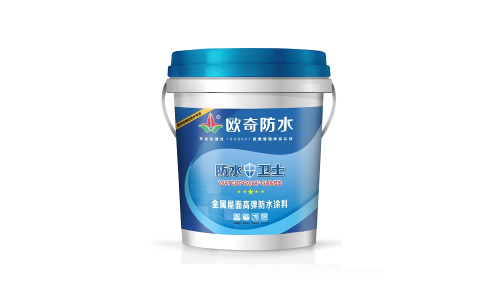 1774340310154977.jpg 12金屬屋面高彈防水涂料.jpg