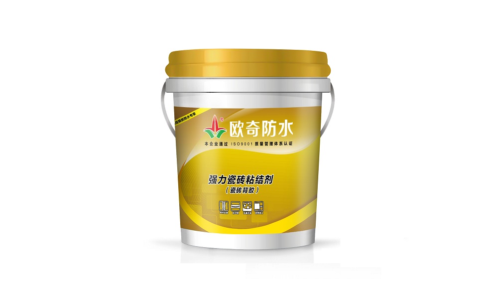 16瓷磚背膠（強力瓷磚粘結(jié)劑）.jpg