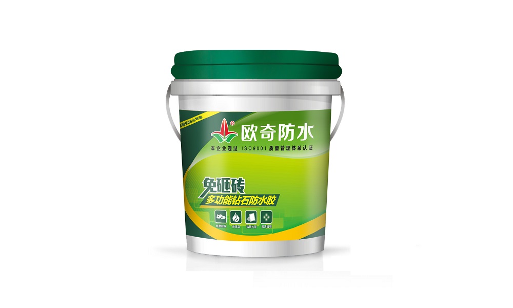 5免砸磚多功能鉆石防水膠.jpg
